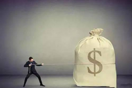 站前工资清欠服务